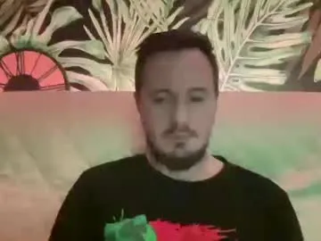 cutedick212001 live cam