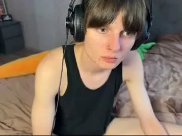 Cuteejake live cam preview
