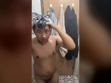 Cutesuyuf male cam profile image