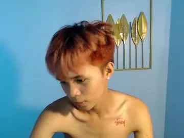 cutiewalter live cam