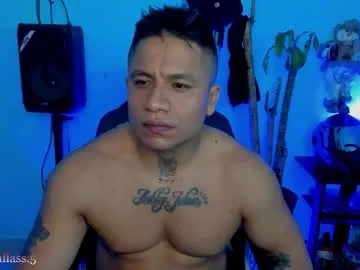 Damian_tornerr live cam preview