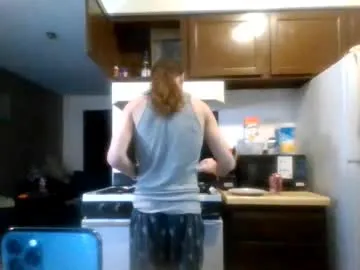 Dandan420710 live cam preview