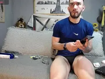 danny_hot_fun live cam