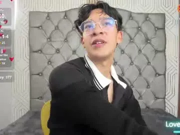 Dante_eross live cam preview