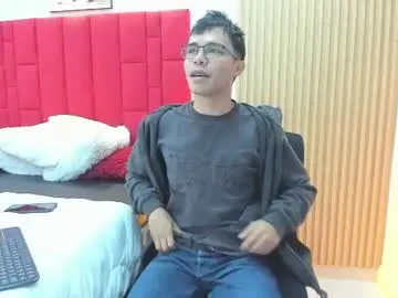 Dante_wolf1 live cam preview
