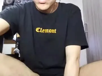 Danylano live cam preview