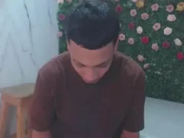 dave_skinnycum420 live cam