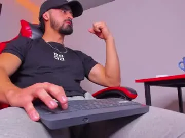 David_alpha male cam profile image