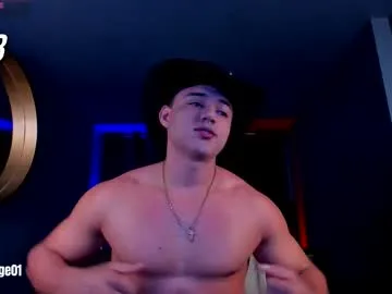 david_cage1 live cam