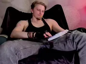 david_stain live cam preview