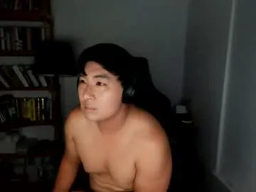 Davidchang94 profile pic