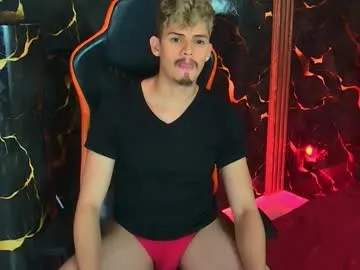 Davilap_toyboy live cam preview