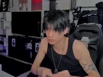 Davisross live cam preview