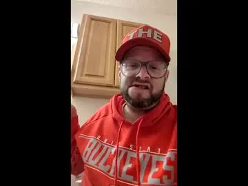 Deesabird live cam preview