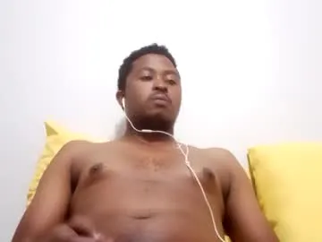 Dentzo live cam preview