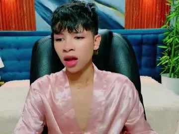 Dilan_911 live cam preview