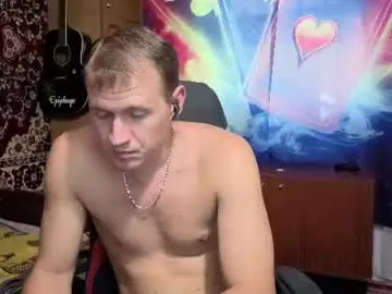 Dimastyzzz live cam preview