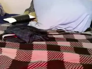 dino695082 live cam preview