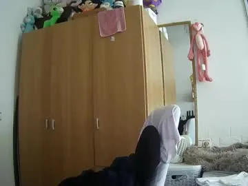 diselobienclaro live cam