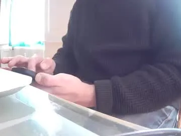 dondispaghettifcw live cam