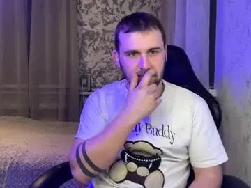 douglas_666 live cam