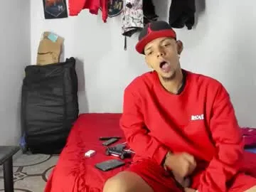 douglas_gallegos live cam