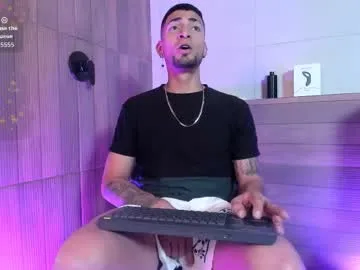 Drakeneumann live cam preview