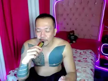 Dustguy69 live cam preview