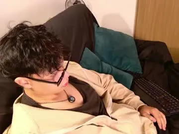 Edward_saenz_oa live cam preview