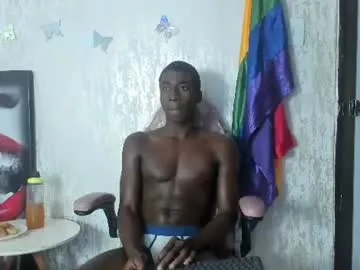 Elio_x live cam preview