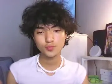 elliotvolkov live cam