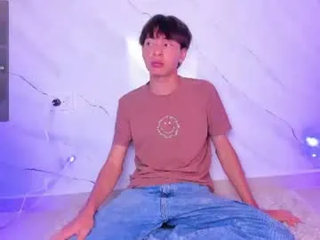 ely_king live cam