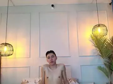 eman_wave live cam
