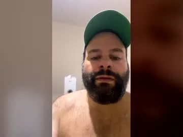 Emersonjscampos2025 live cam preview