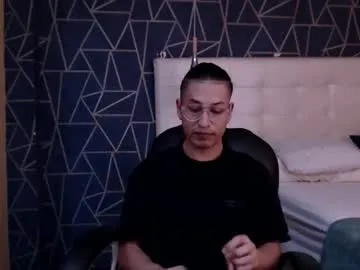 erickferrer live cam