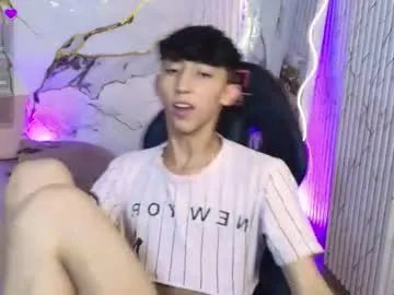 Ethann_tay1 live cam preview