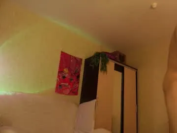 Evanships live cam preview