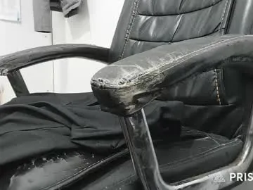 flashdick512 live cam