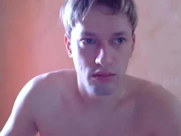Frame_tamer888 male cam profile image