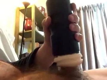 Funxuriate live cam preview