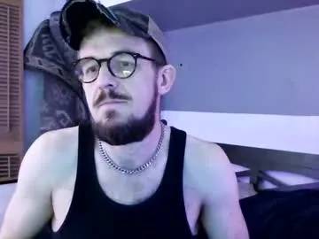 Gaotter live cam preview