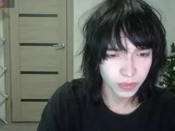 gerald_ice live cam
