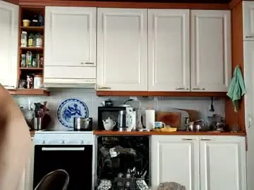 Glebc live cam preview