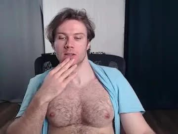 Gonzotrash live cam preview