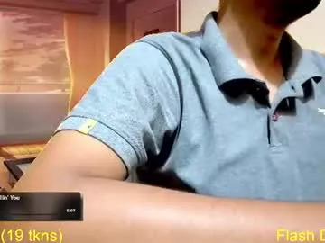 Good_dickk live cam preview