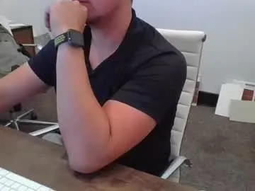 grantme88 live cam