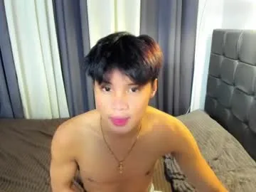 hard_cockfucker live cam