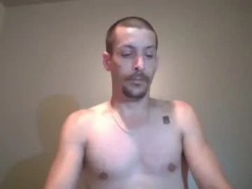 Hardwoodqc male cam profile image