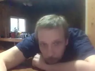 here_with_out_you live cam preview