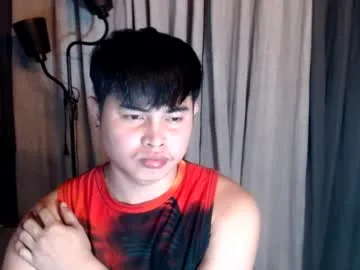 Hoemadeboy2 live cam preview